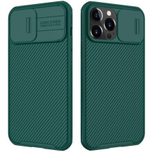 Nillkin Skal Camshield Pro case for iPhone 14 Pro Max green