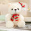 Orsetto di peluche bianco con cappello, 20 cm 1
