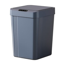 13L Touchless Automatic Trash Can Blue 3-Mode
