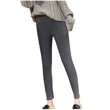 Damen-Thermo-Langhose mit hohem Bund und Print