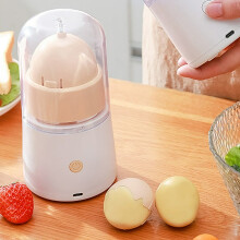 Brouilleur d'œufs électrique rechargeable et portable rose
