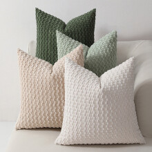 Ensemble de 4 taies d'oreiller tissées Japceit, douces et respirantes.