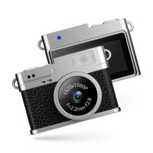 Digitalkamera HD-Foto- und Videorekorder