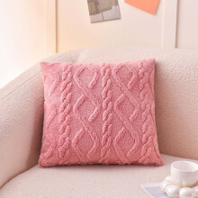 Taie d'oreiller d'été en jacquard peluche 50x50cm
