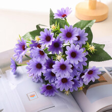 Marguerites artificielles vintage en soie (lot de 2)