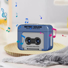 Portachiavi vintage a forma di mini registratore a cassette, blu, 1 pezzo
