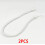 Embrasses de rideaux AUQ blanches minimalistes réglables 1