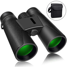 Binoculars HD high performance 12x42