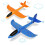 Foam Glider Airplanes for Children 2 Pack 1