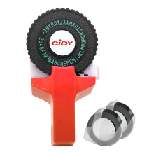 Jacenvly manual embossing label maker 1 unit