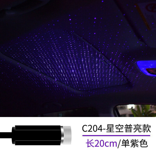 Luz de projeção LED roxa com céu estrelado e USB para iluminação noturna. 2