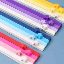 Star Origami Paper Double Sided 540 Sheets 7 Colors