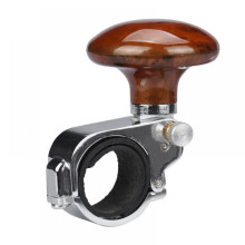 Woodgrain steering wheel spinner knob universal brown