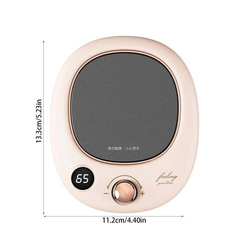 Heating Seat Cushion USB Powered with Temperature Control 2