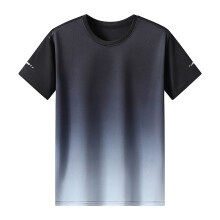 Casual T-shirt met korte mouwen en kleurverloop voor heren, maat M