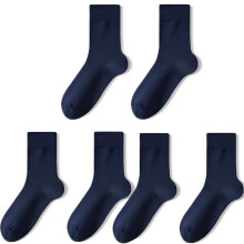 Damen-Baumwollsocken, mittelhoch, marineblau, 3 Paar