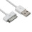 Bílý synchronizační a nabíjecí kabel USB pro iPod Video 5. generace 2