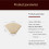 Natural Brown Unbleached Cone Coffee Filters 100 Count 2