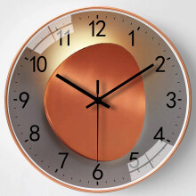 Horloge murale DESIGNICE à mécanisme silencieux, 20 cm (8 pouces)
