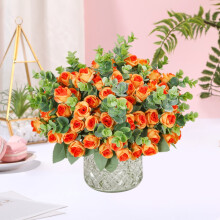 Bouquet de roses artificielles Yasi réalistes (1 pièce)