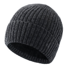 Bonnet unisexe en maille doublée sherpa