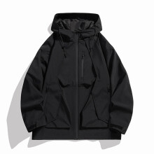 Veste coupe-vent imperméable à capuche pour homme, tailles M à 6XL