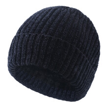 Bonnet unisexe tricoté avec doublure en polaire sherpa