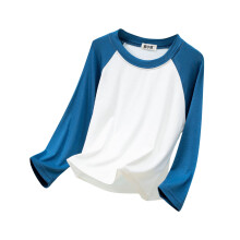 Fiú hosszú ujjú raglan póló, lezser, laza szabású, 6-7 éves méret