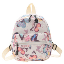 Petit sac à dos décontracté à imprimé animal pour femme