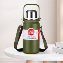Bouteille d'eau isotherme en acier inoxydable 316, 600 ml