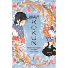Kokun by Nahoko Uehashi Hardcover Book