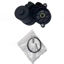Car Parking Brake Motor LR061386 for Evoque Car Spare Parts Parking Brake Motor