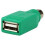 Μετατροπέας USB θηλυκό σε PS2PS/2αρσενικό πληκτρολόγιο Ποιότητα h Υψηλή θερμοκρασία 6