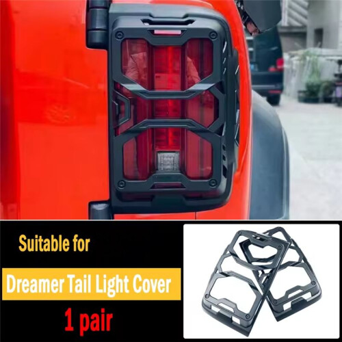 Tank 300 Protection Cover Light Shield  Tail Light Guard Car Lamp Protector External Decoration 2