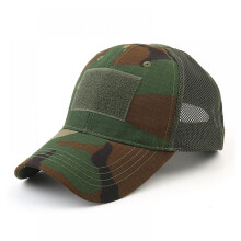 Cappello tattico da operatore in mesh ripstop, taglia unica