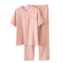 Dames casual pyjamaset met top met lange mouwen en broek, roze maat L