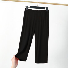 Women's Casual Solid Capris Loose Wide-Leg Soft Lightweight