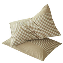 Lot de 2 taies d'oreiller Ă carreaux kaki standard