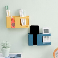 FRCOLOR wandgemonteerde opbergbak voor diverse spullen, 4 stuks