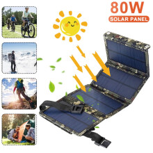 Power bank pieghevole con pannello solare USB da 80 W (confezione da 1)