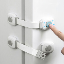 Chiusura di sicurezza per bambini con un solo tocco, in plastica, 19 cm
