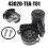 Ενεργοποιητής πίσω δεξιού χειρόφρενου Honda Civic2016-2021 6
