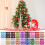 Staron light blue Christmas ornaments 40mm 24 pcs 3