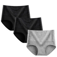Damen-Baumwollslips mit hohem Bund, 3er-Pack, Grau, Größe B/XL