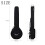 Banjo Bag 5-String Black 1 Piece 2