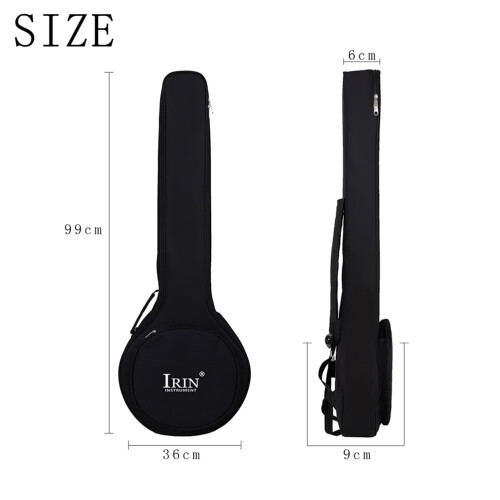 Banjo Bag 5-String Black 1 Piece 1