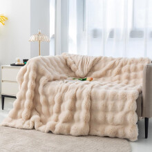Faux Fur Throw Blanket Ribbed Jacquard Beige 52x64 Inch