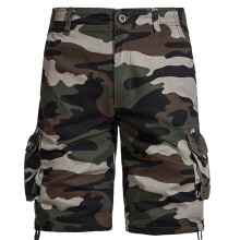 Bermuda cargo de camuflaje informal para hombre