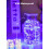 Purple Solar String Lights 16FT 50LED 8 Modes Waterproof 4