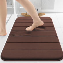 Badematte aus Memory-Schaum, 61 x 41 cm, rutschfest und saugfähig